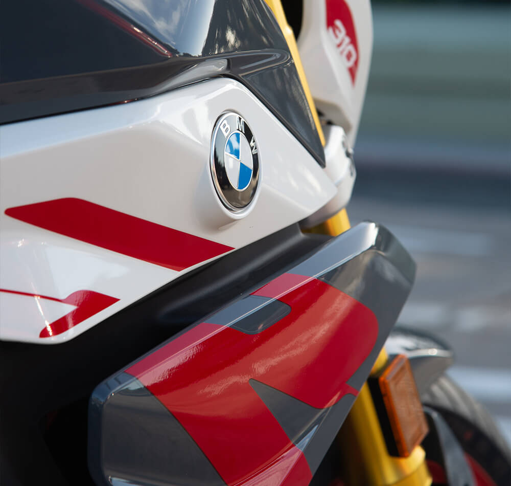 BMW G 310 R