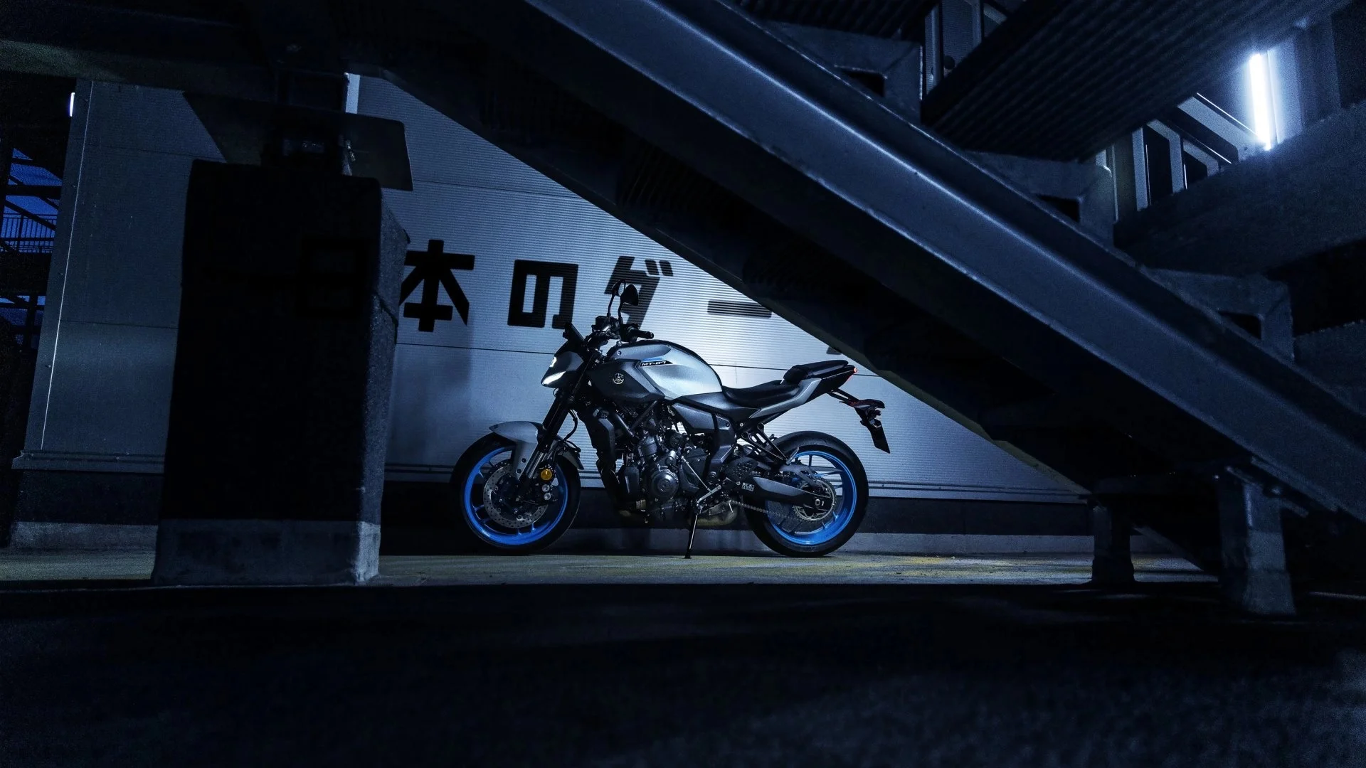 2026 Yamaha MT-07 hyper naked motorcycle in Team Yamaha Blue